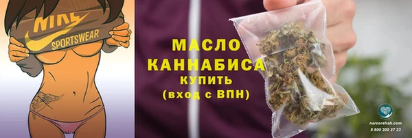 ECSTASY Беломорск